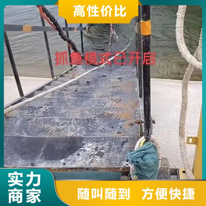 【山东水下打捞切割】水下机器人价格美丽当地生产厂家