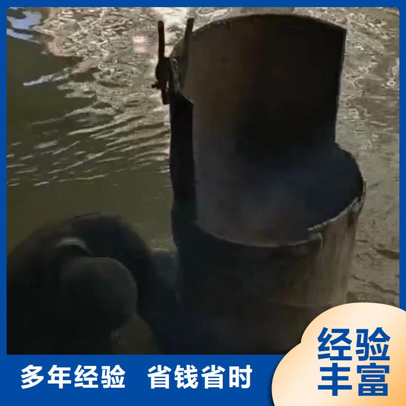 水下维修水下堵漏专业服务当地生产商