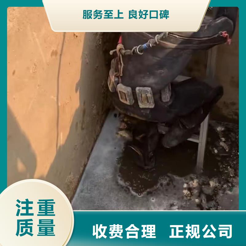 水下维修-沉井施工价格公道品质服务