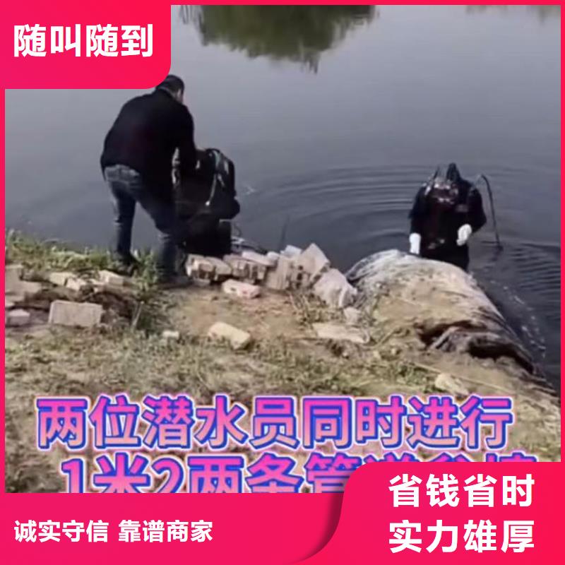 水下维修水下管道砌墙技术精湛本地厂家