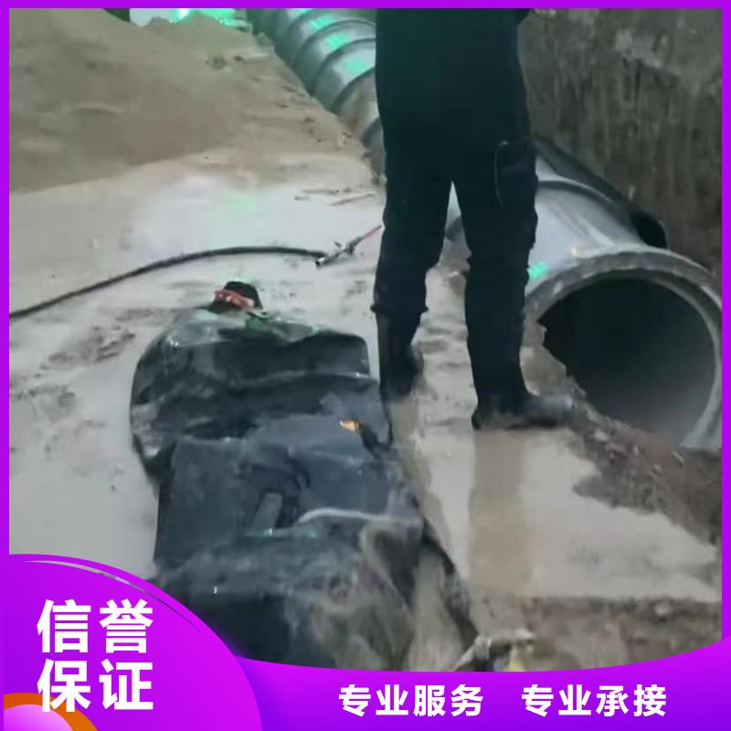 水下维修,水下堵漏比同行便宜从业经验丰富