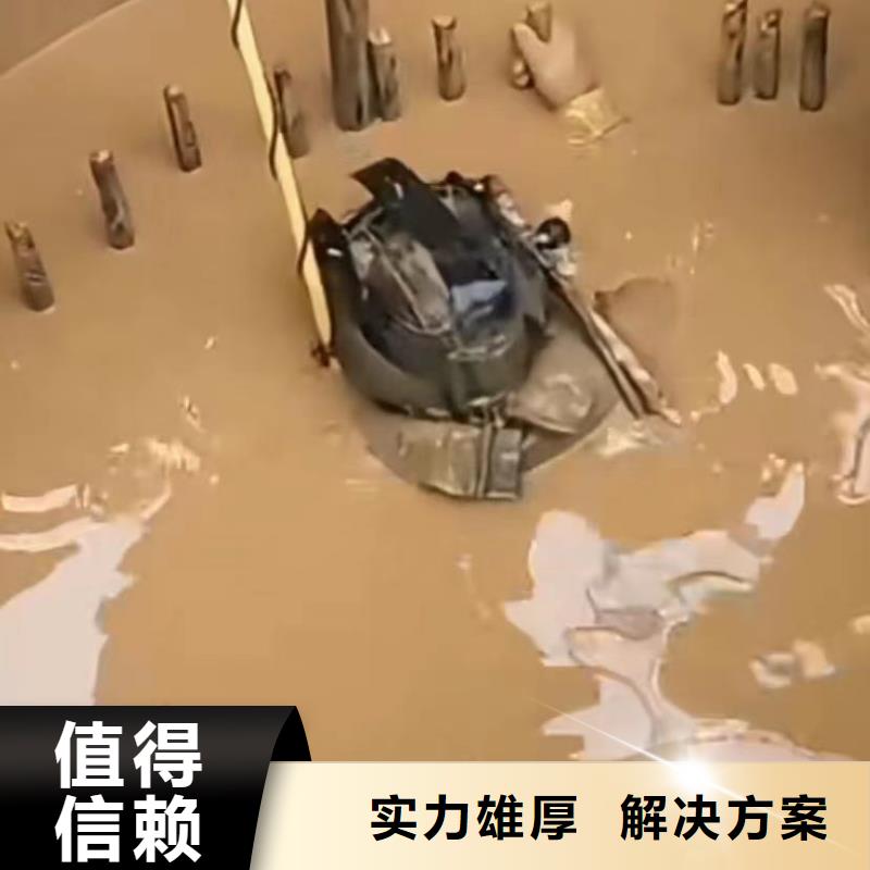 【水下安装-污水管道清淤高性价比】当地货源