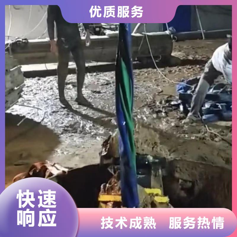 水下安装水下清障专业团队专业