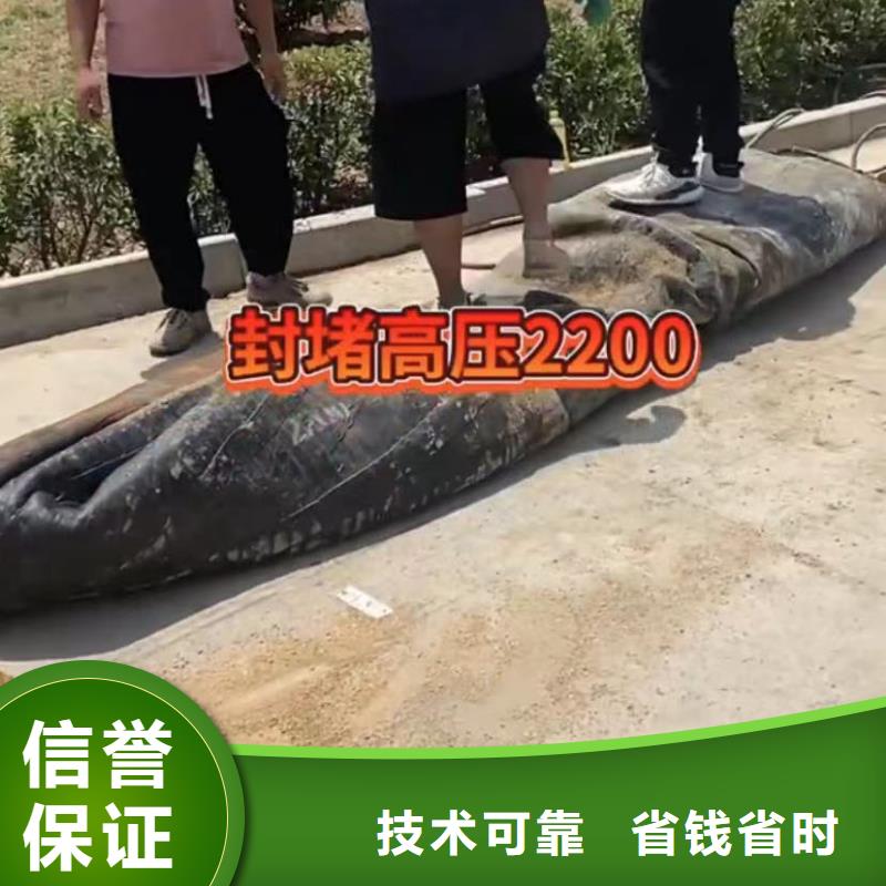 水下安装,水下清淤队伍2025公司同城厂家