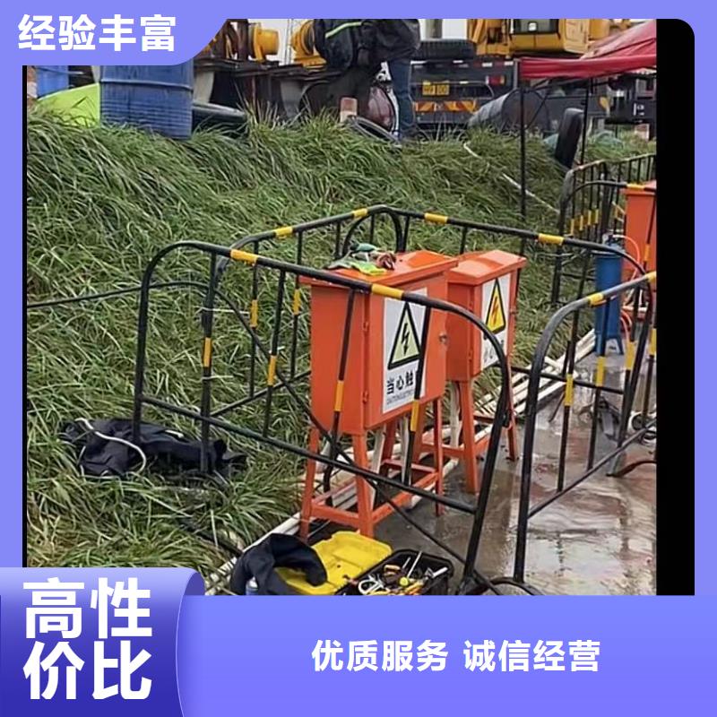 水下安装-市政工程管道疏通团队本地厂家