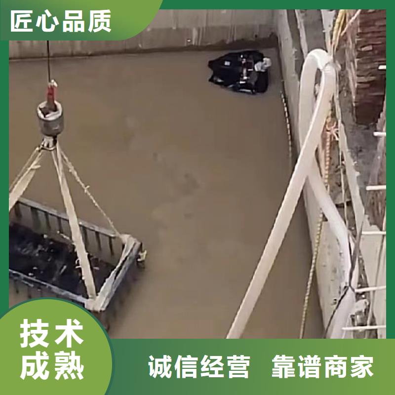 水下安装,水下管道砌墙比同行便宜实力团队