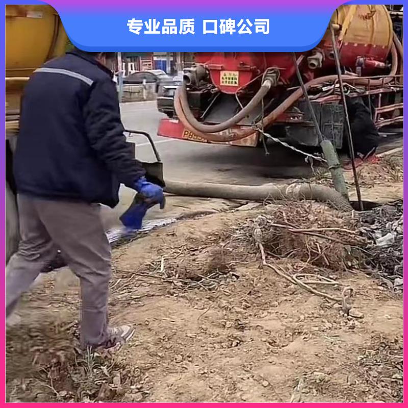 水下安装【市政工程管道疏通】一站搞定技术可靠