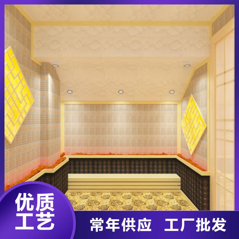 中药艾草汗蒸房安装-可查看附近安装效果本地生产厂家