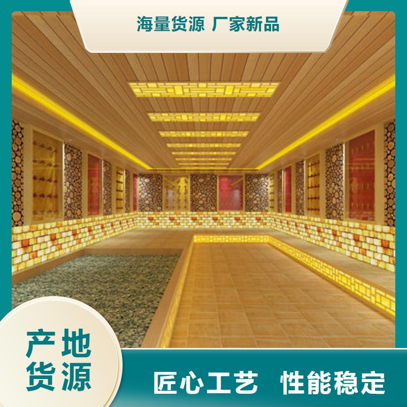 深圳市沙头角街道上门安装汗蒸房厂家推荐直销厂家