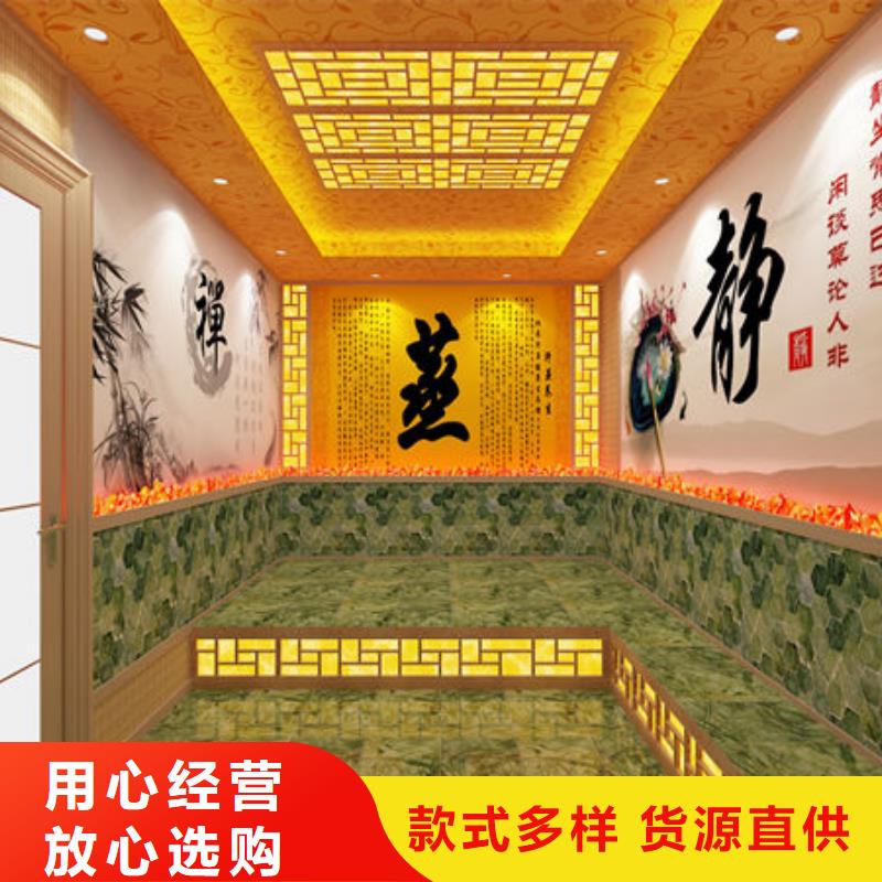 本地汗蒸房安装公司上门施工+三包政策放心选购