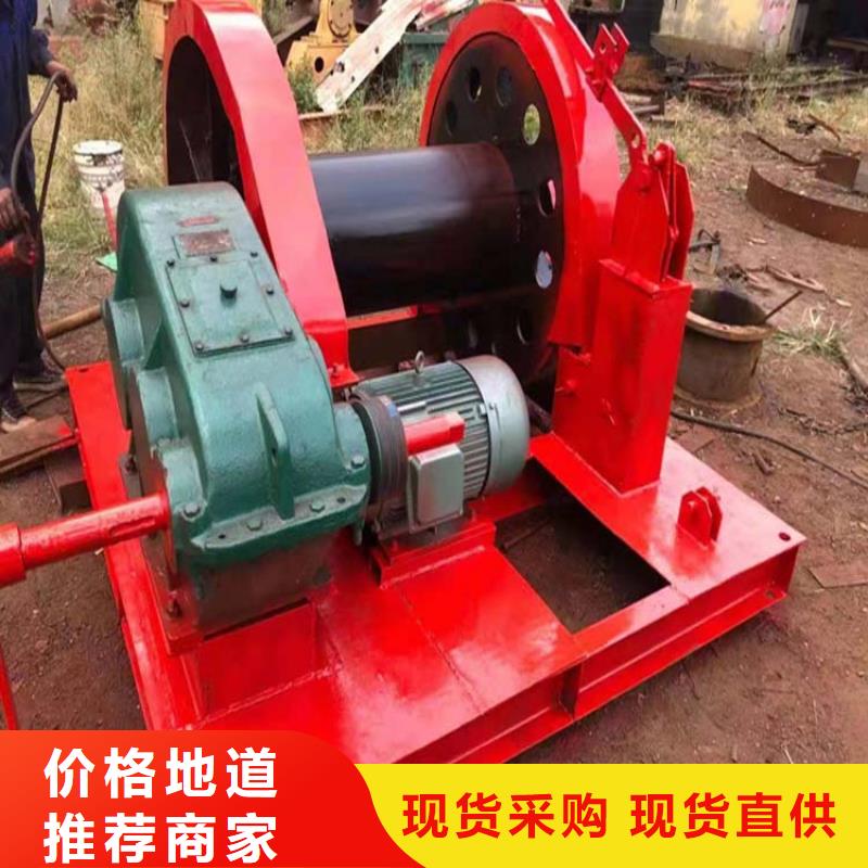 凿井绞车JKMD型多绳摩擦矿井机实力商家使用方法