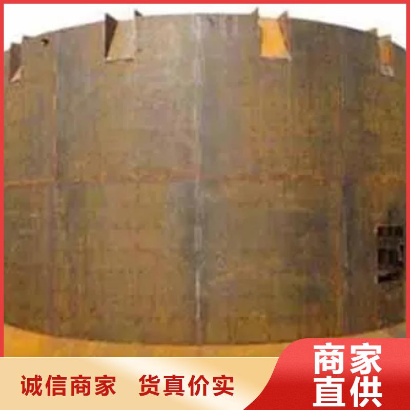 立井整体移动式金属模板JK型矿井机使用方法质量好
