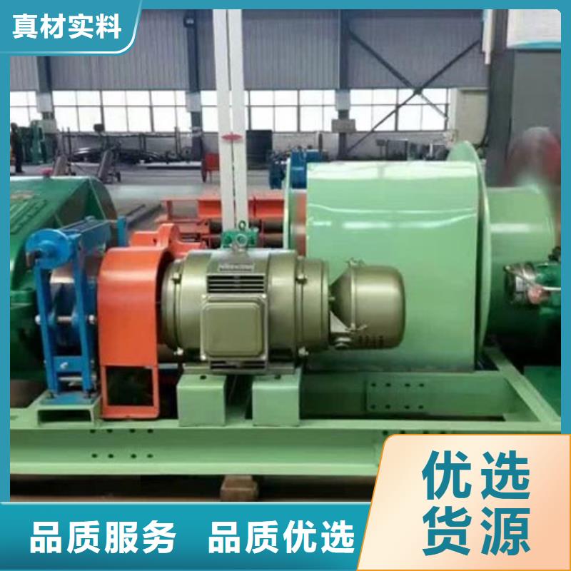 矿用绞车2JTP型矿用绞车一对一为您服务好产品放心购