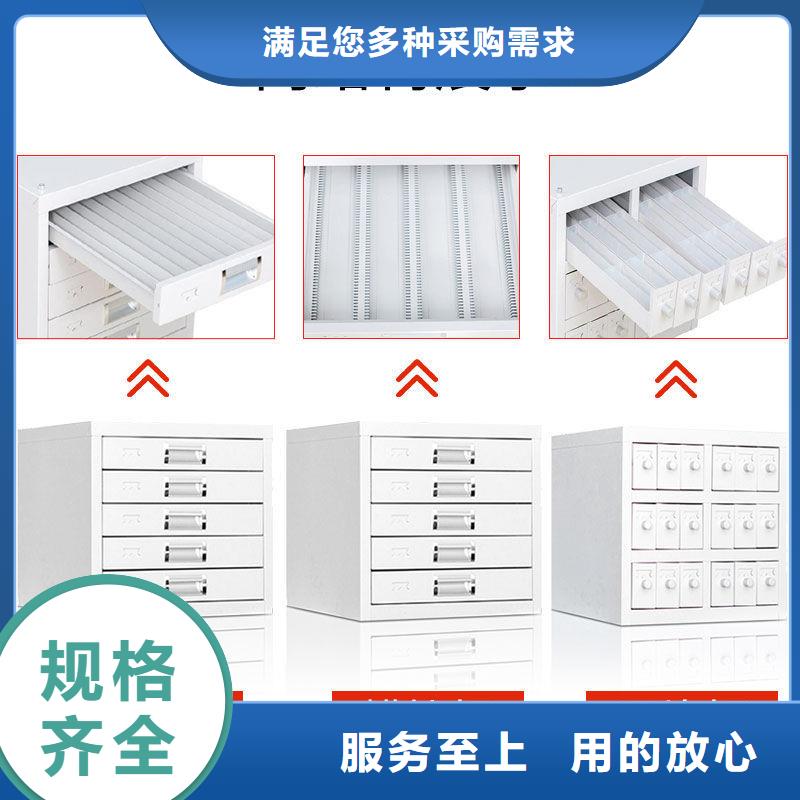 切片柜【密集柜】有口皆碑源头实体厂商