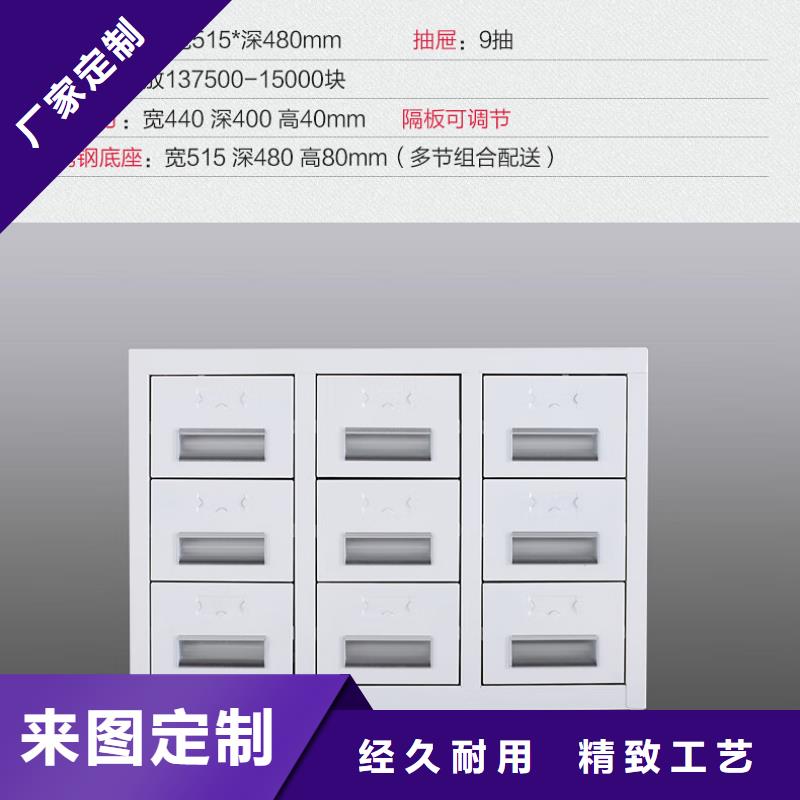 切片柜移动档案密集架做工细致快速报价