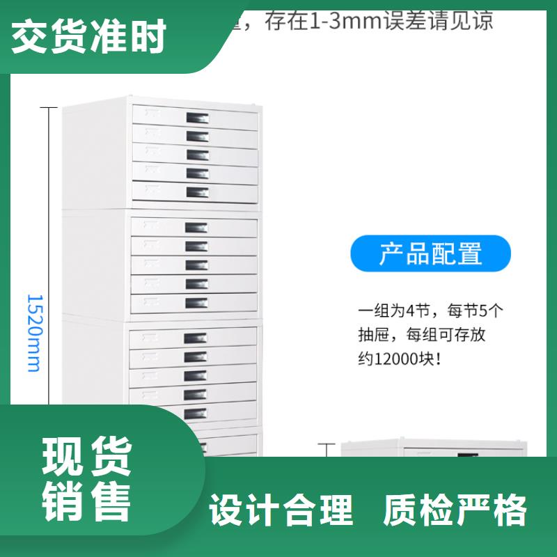 【切片柜】,智能密集柜随到随提源头实体厂商