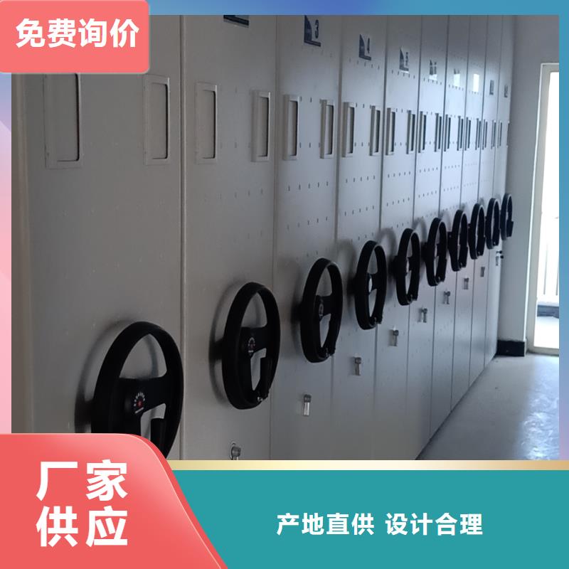 密集架_档案柜厂家满足多种行业需求当地品牌