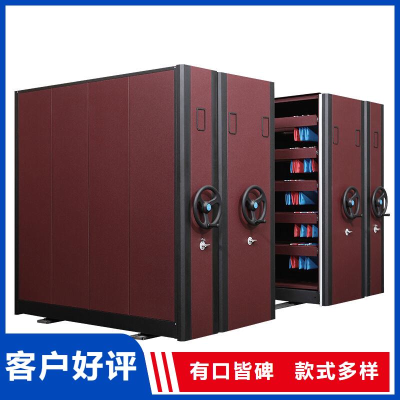 【手摇密集柜手摇密集柜密集架老客户钟爱】同城生产厂家