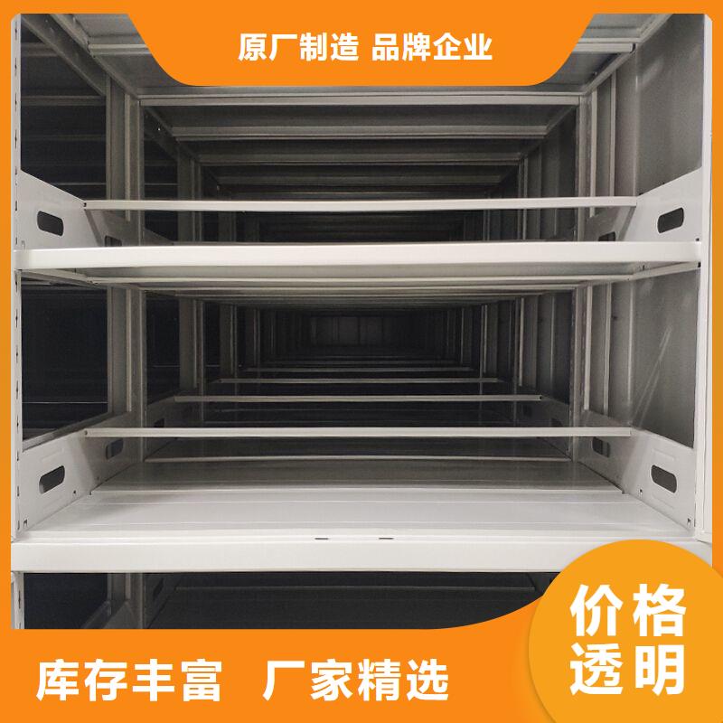 手摇密集柜智能密集柜适用场景采购无忧