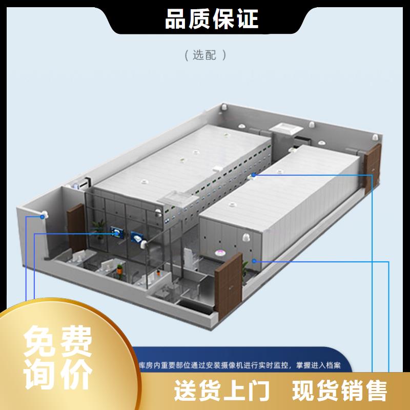 手摇密集柜轨道移动密集架正品保障本地服务商