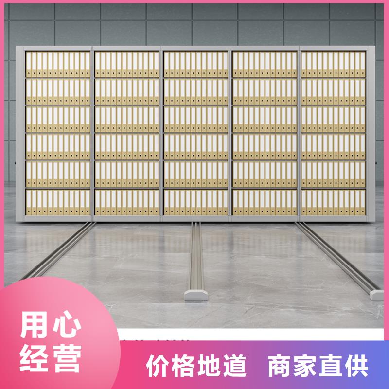 手摇密集柜书籍存放架海量现货直销一周内发货