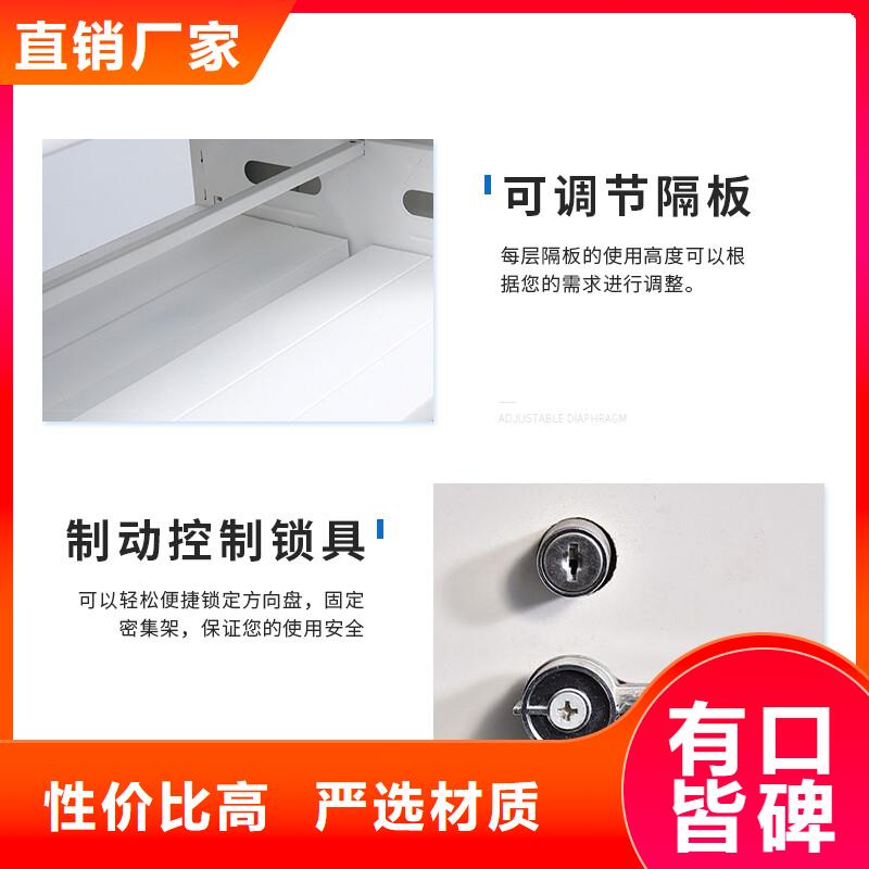 手摇密集柜-电动密集柜真实拍摄品质可靠研发生产销售