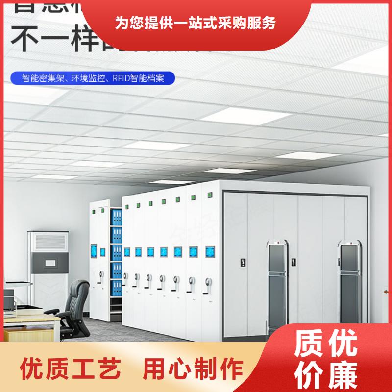 手摇密集柜档案柜厂家一站式服务当地货源