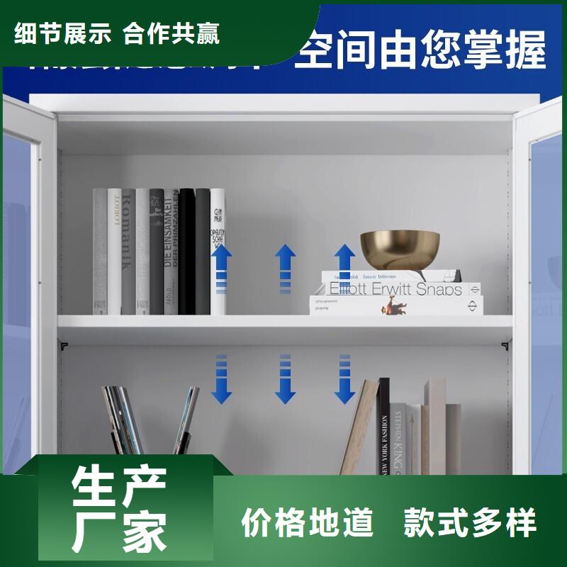 密集柜密集档案柜厂家直销规格多样当地厂家