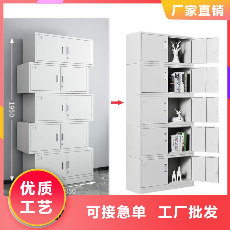 密集柜-电动密集架质量看得见一件也发货