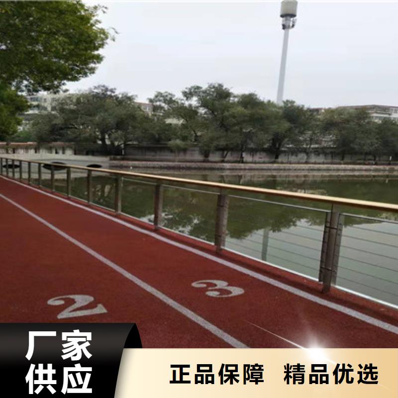 【不锈钢复合管护栏道路护栏多种场景适用】极速发货