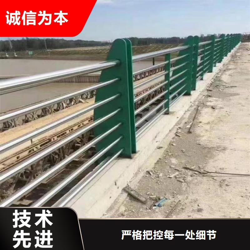 不锈钢复合管护栏【外覆不锈钢复合管】库存齐全厂家直供本地生产商