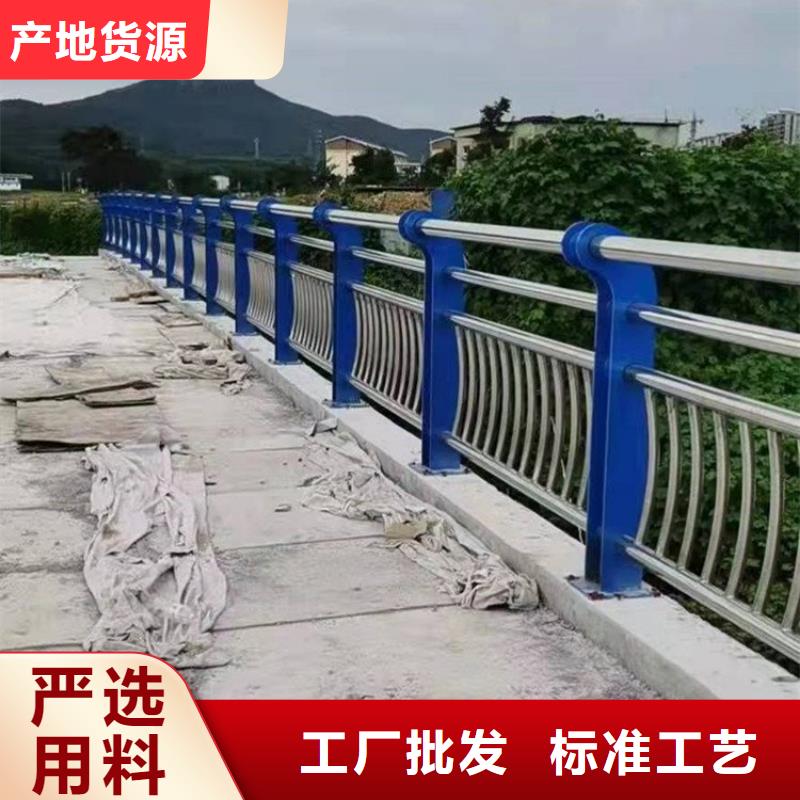 不锈钢复合管护栏【道路护栏】产品细节产品实拍