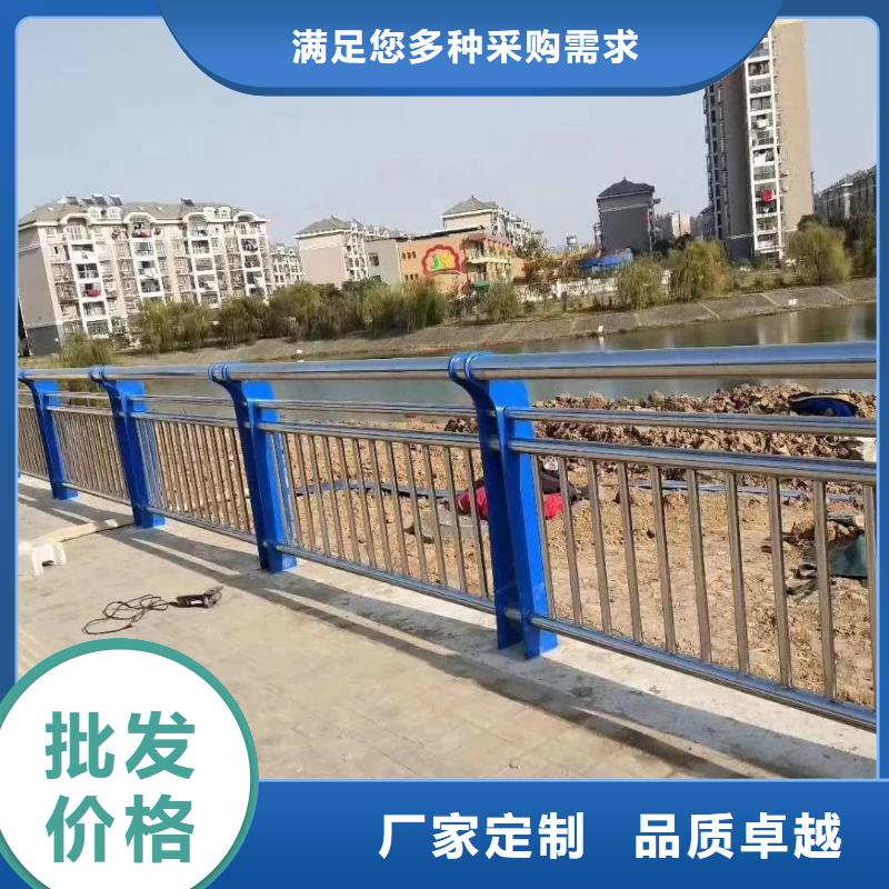 不锈钢复合管护栏【防撞桥梁护栏】用的放心同城制造商