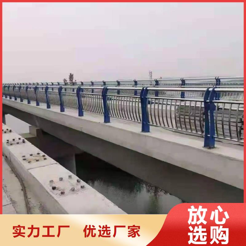 不锈钢复合管护栏_不锈钢护栏免费寄样同城生产厂家