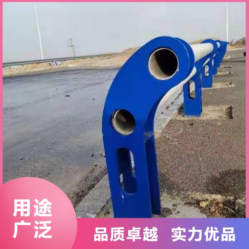 【不锈钢复合管护栏【景观】护栏现货直发】畅销本地