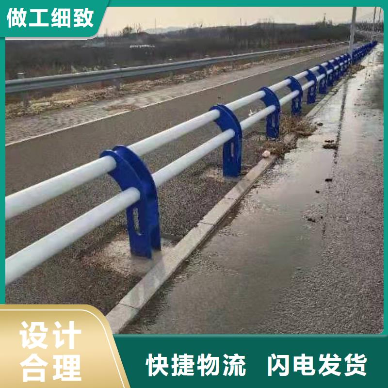 【不锈钢复合管护栏镀锌波形护栏品质保障售后无忧】严格把关质量放心