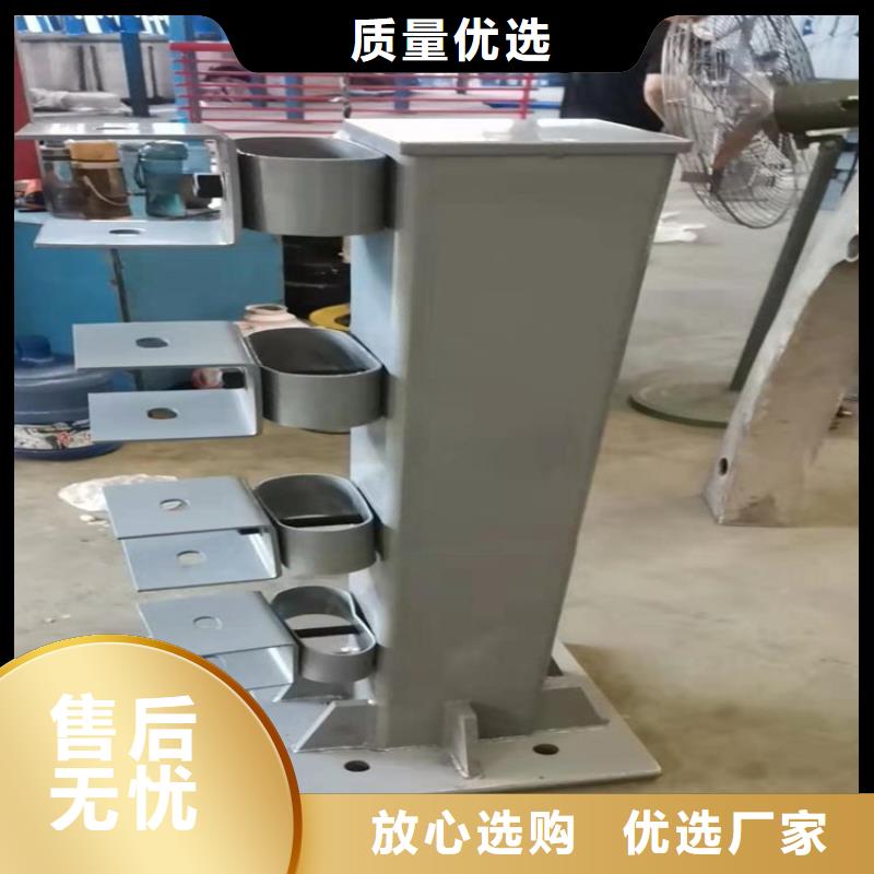 【不锈钢复合管护栏】,河道护栏工厂批发当地品牌