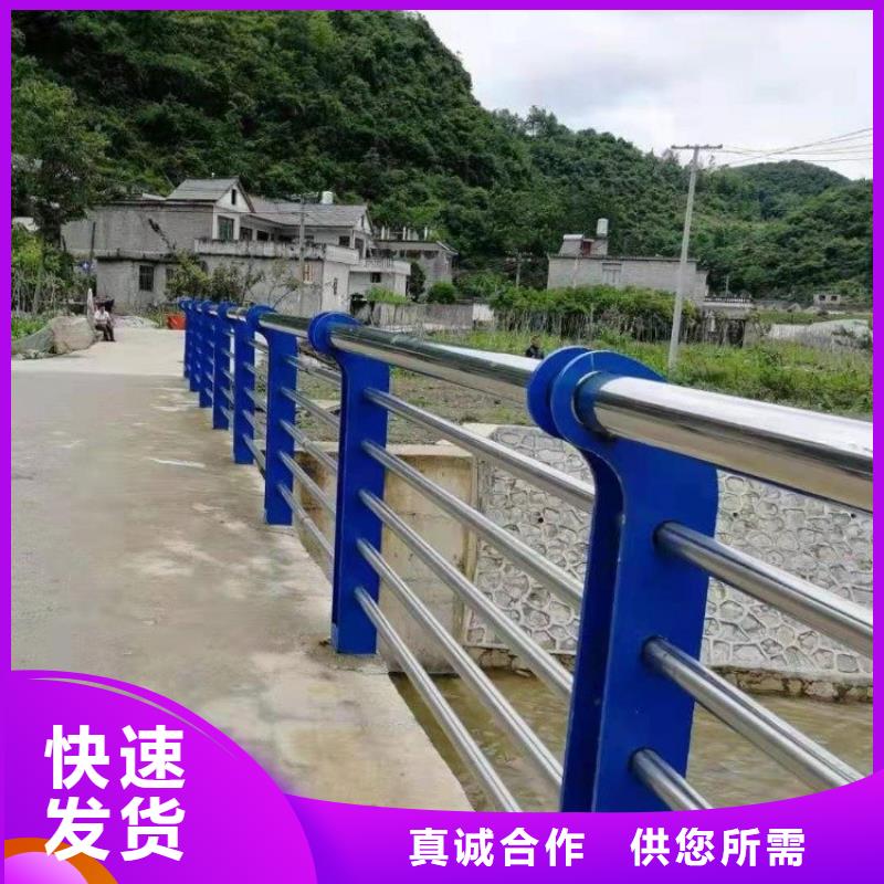 不锈钢复合管护栏河道护栏用心制造附近生产厂家