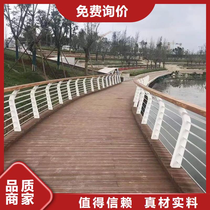 不锈钢复合管护栏旋转护栏一站式供应本地经销商