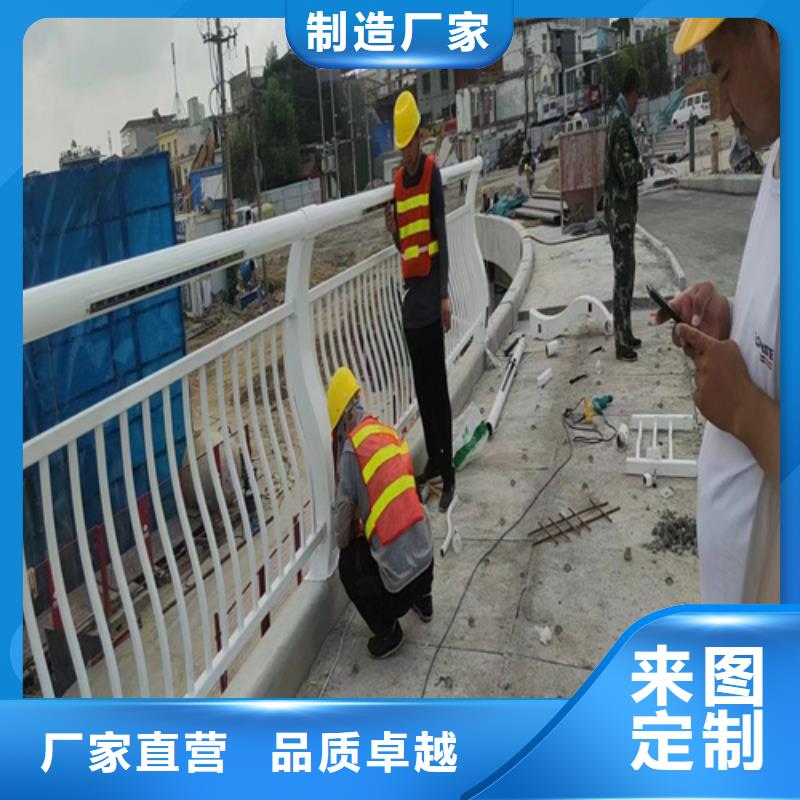 不锈钢复合管护栏道路护栏专业品质匠心制造