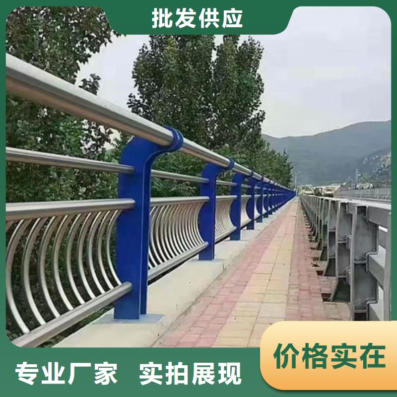 【桥梁护栏】河道护栏做工细致当地公司
