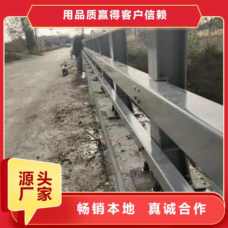 桥梁护栏不锈钢复合管护栏源厂直接供货质量优价格低