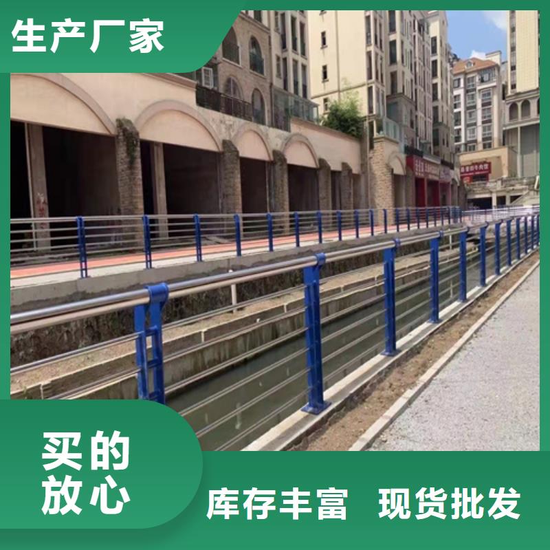桥梁护栏【景观】护栏拒绝中间商实拍品质保障