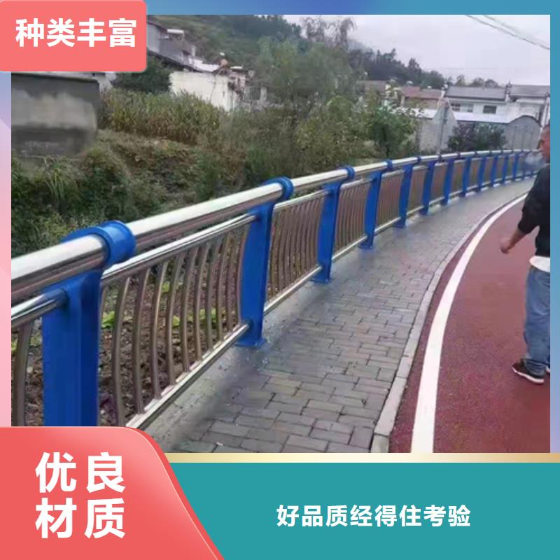 桥梁护栏道路护栏物美价优同城经销商