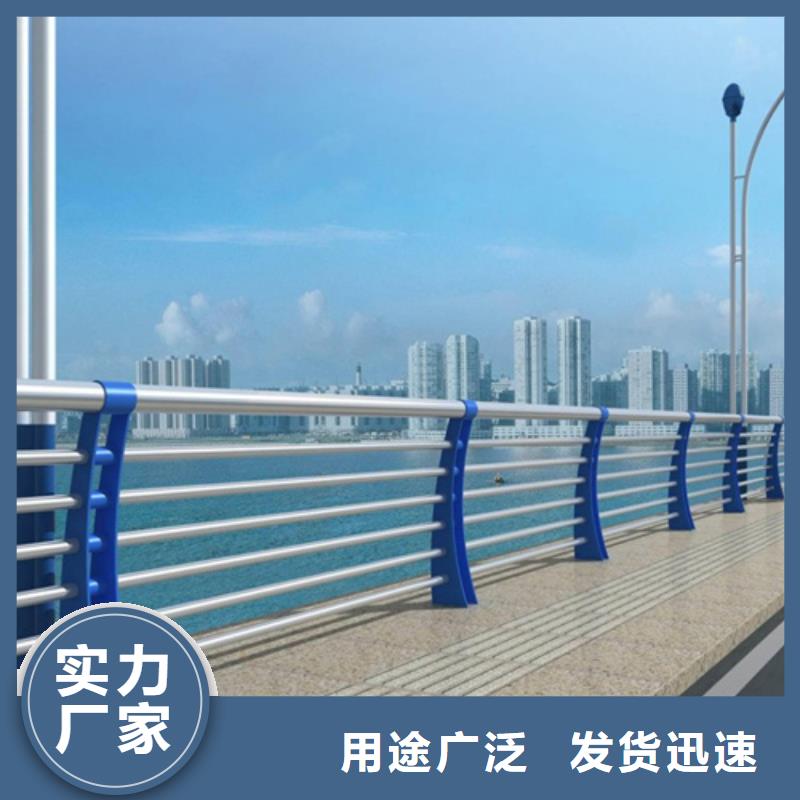 桥梁护栏,河道护栏常年供应适用场景