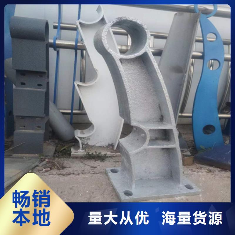 桥梁护栏防撞护栏实体诚信经营产地批发