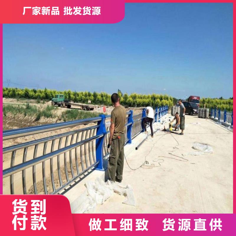 桥梁护栏-中央分隔栏厂家直营产品细节参数