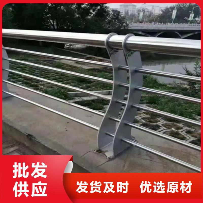 河道护栏桥梁护栏实力雄厚品质保障产地直供
