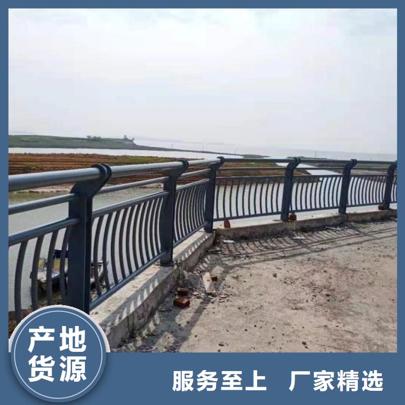 河道护栏规格型号全本地厂家