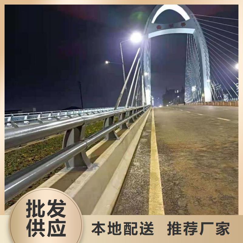 河道护栏道路护栏量大更优惠附近公司